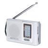 AM FM Radio Battery Power Supply Waterproof Plastic Material Portable Radio Receiver for Outdoor Entertaining