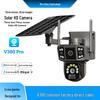 V380Pro Dual-Lens 4G Solar CCTV Camera for Outdoor Home Remote Monitoring