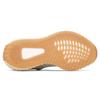 adidas Yeezy Boost 350 V2 Sesame Unisex Sneakers Grey F99710