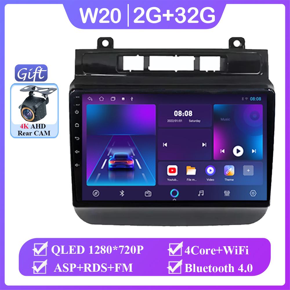 

Автомобильное радио для Volkswagen Touareg FL NF 2010-2018 Android 13 Auto Carplay GPS навигация мультимедиа видеоплеер стерео нет 2din