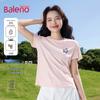 Baleno Women's Cooling Short Sleeve T-Shirt
