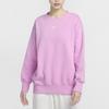 New Nike Sportswear Phoenix Fleece Sweatshirt Women's High-End Pink DQ5734-632