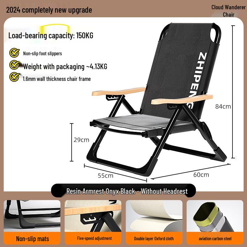 Sea Dog 2025 Folding Recliner: Outdoor Portable Dual-Use Camping & Beach Chair