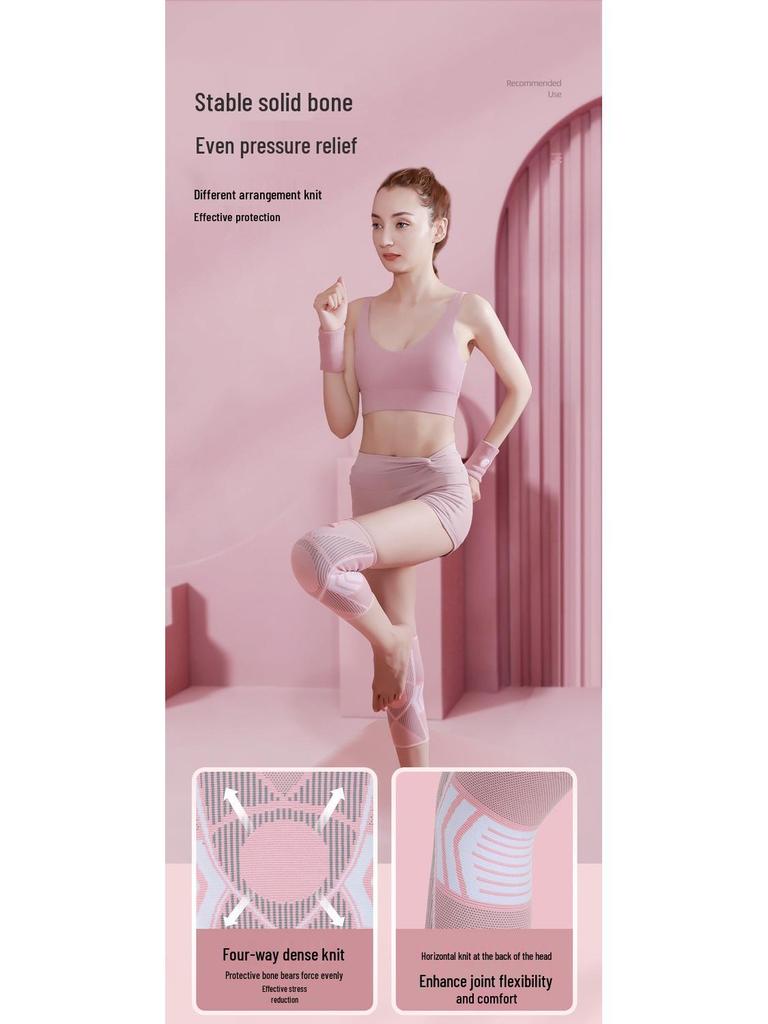 Dámské protiskluzové vysoce elastické běžecké chrániče kolen - Pohodlné, ochranné, pletený design s hvězdným vzorem pro fitness