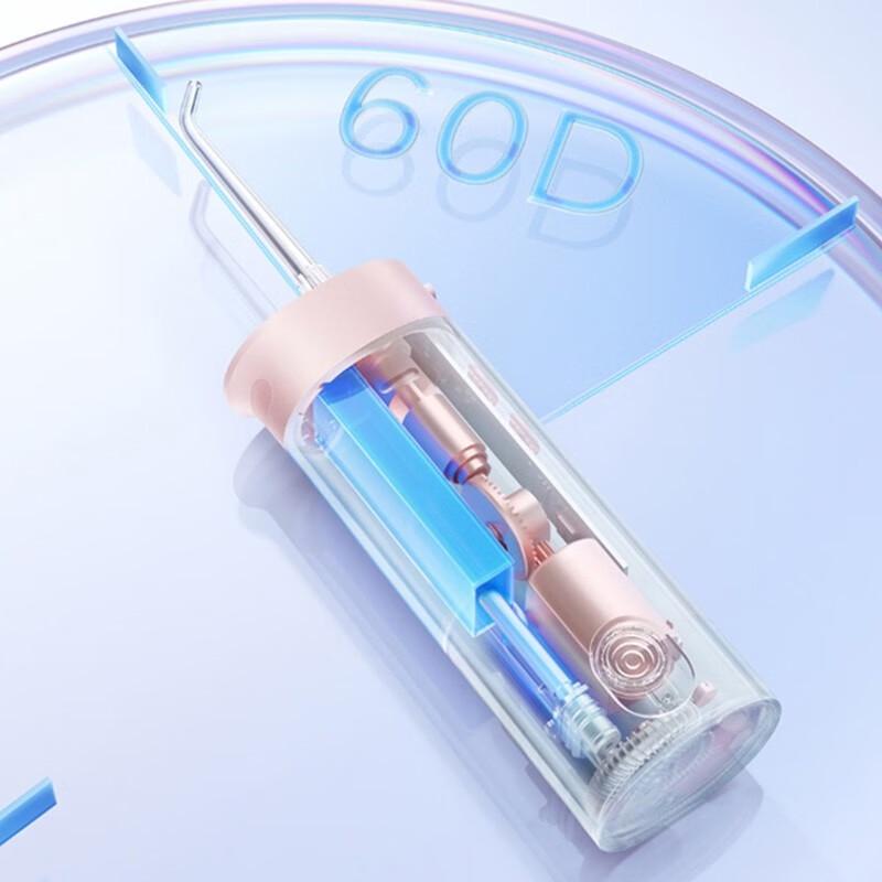 Xiaomi Portable Water Flosser