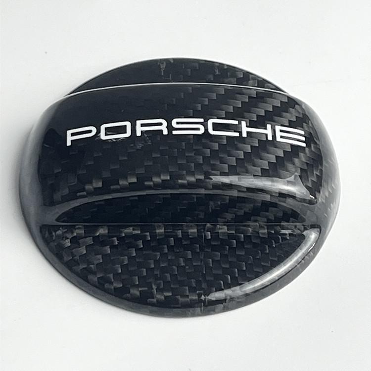 Universal Carbon Fiber Fuel Tank Cap for BMW, Honda, Toyota