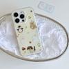 Cute Animals Cartoon Phone Case for Iphone 17 Pro Max 16 Plus 15 14 13 11 Silicone Back Cover for Iphone 12 Pro Xr Xs X 8 7 Plus