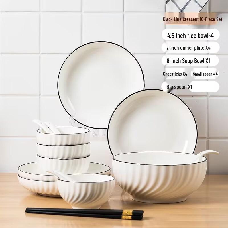 Ailanhui Simple Black Line Ceramic Dinnerware Set 18-Piece Set with Soup Bowl