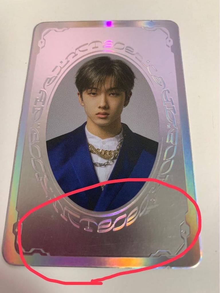 [USED] NCT 2020 Resonance Ji Sung Special Yearbook Card