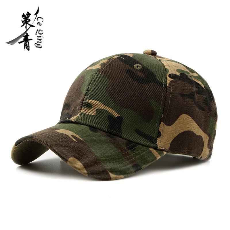 Spring and Autumn Outdoor Mountaineering Travel Hat Men's Fashion Casual Hat Camouflage Cap Baseball Cap Female