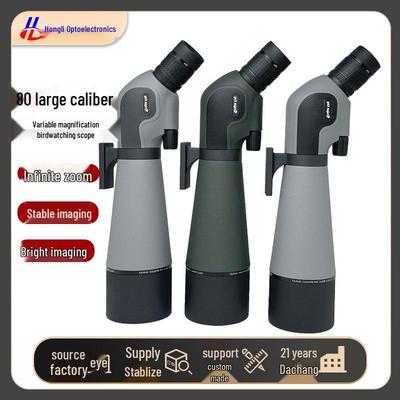 Randonnée et camping – Télescopes