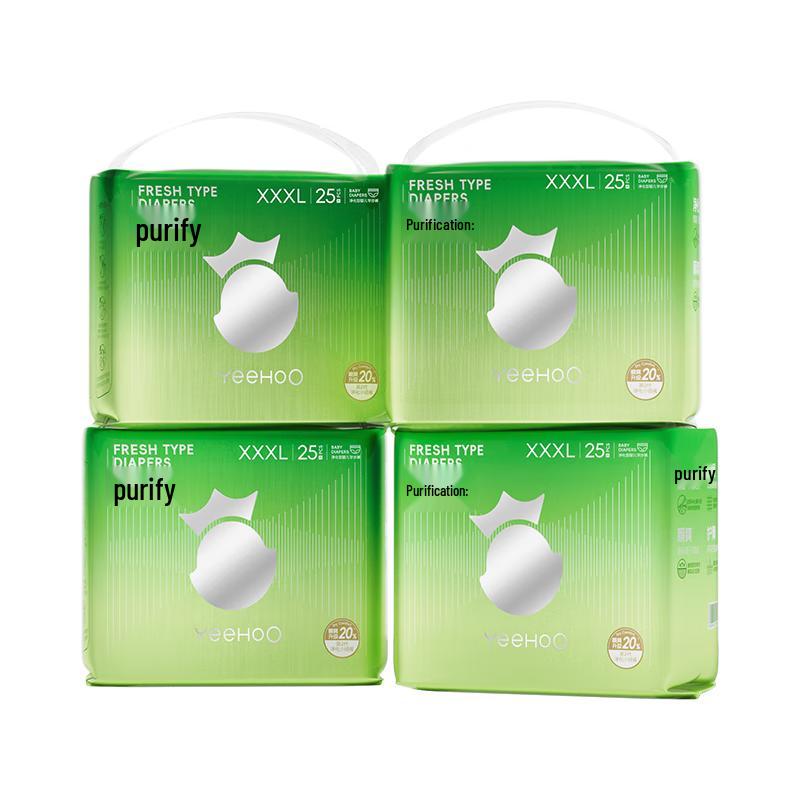 YEEHOO Little Green Pants Ultra-Thin Breathable Pull-Up Diapers