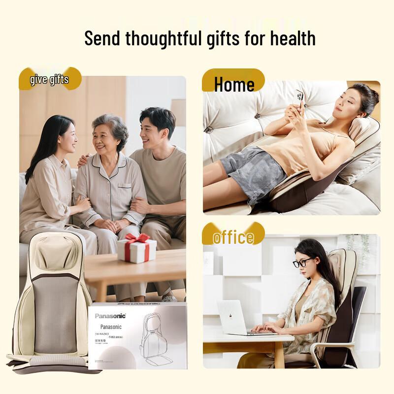 Panasonic EW-RADK4 Portable Full Body Massage Cushion CN plug (adapter included)