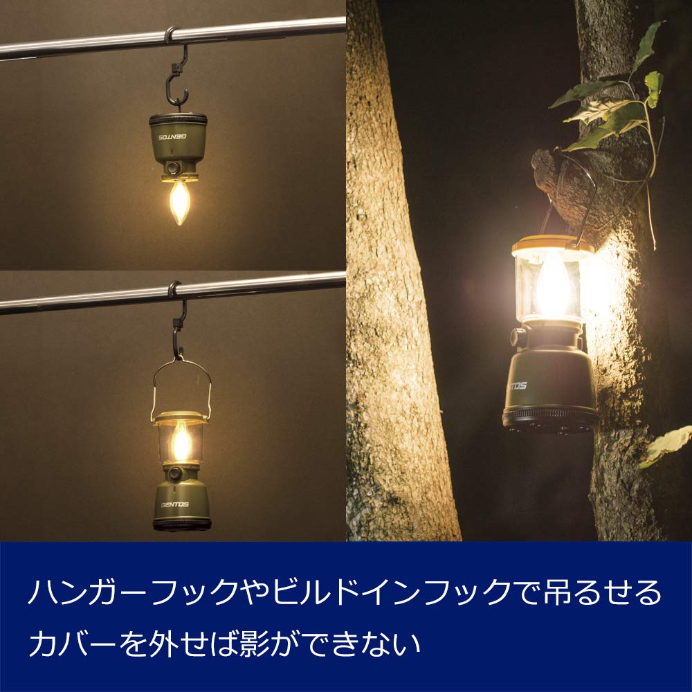 GENTOS Светодиодный фонарь, питание от батареек типа АА, 400 люмен, плавная регулировка яркости, Explorer EX-400F, кемпинг, уличное освещение, освещение, предотвращение стихийных бедствий