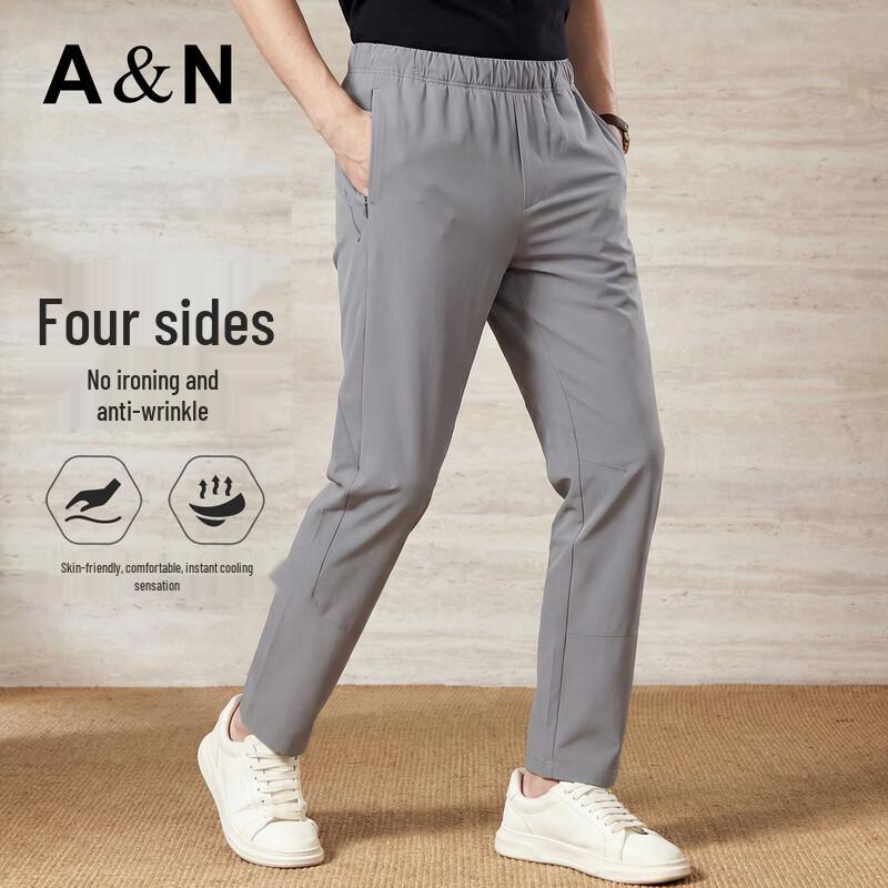 

Men s Cool Quick-Dry Four-Way Stretch Casual Pants L