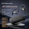 New OW S 6.0 Open-Ear Wireless Bluetooth Earbuds with Ultra-Long Battery Life for Running and Sports