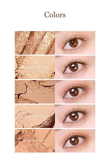 Offiziell" Dasique 03 Nude Potion Lidschattenpalette