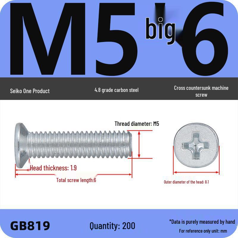GB819 Zinc-Plated Carbon Steel Phillips Countersunk Screws: M2-M10