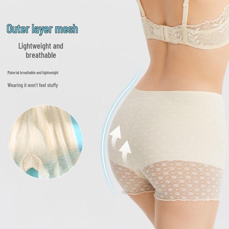 

Женские кружевные дышащие защитные шорты, 2 шт. M