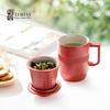 Lu Bao Ceramic Tea Lid Cup