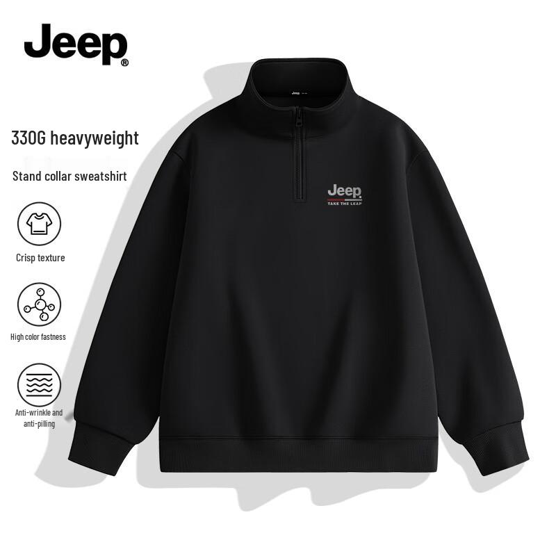 Jeep Men s Loose Fit Half-Zip Stand-Collar Sweatshirt L