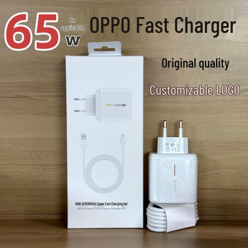 Compatible with OPPO 65W EU Standard Mobile Fast Charger USB Head