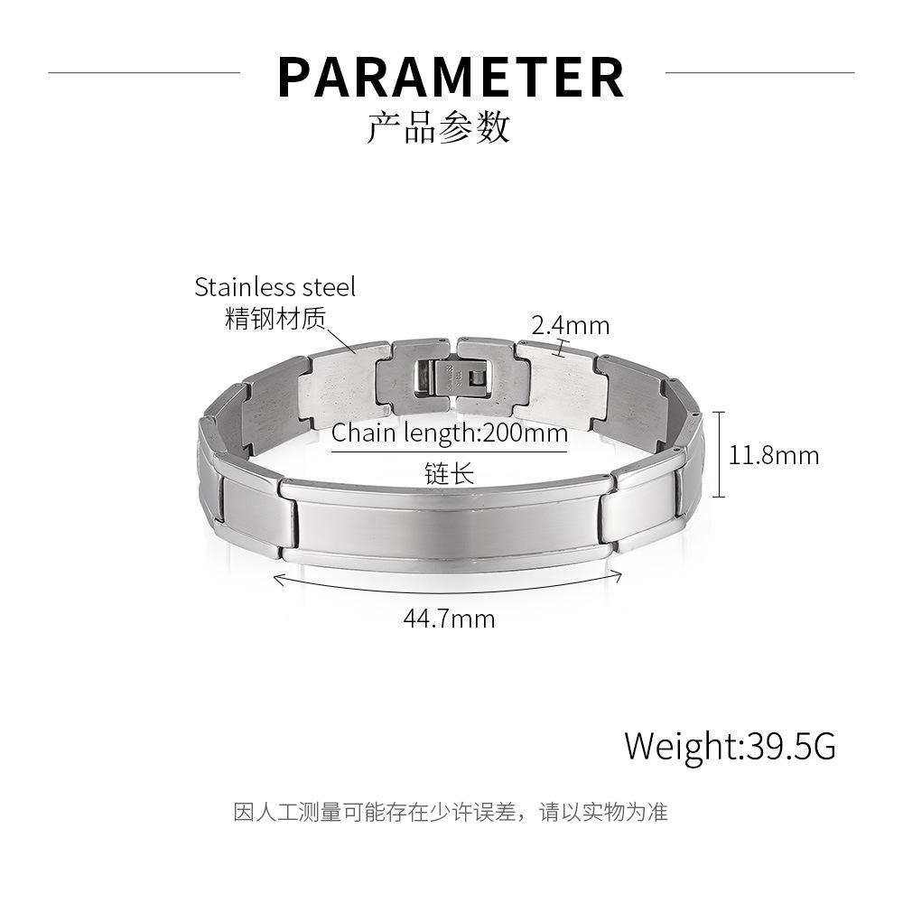 Men's Retro Titanium Steel Bracelet, Simple Business Personalized Metal Chain Body Bracelet Trendy Boys Accessories