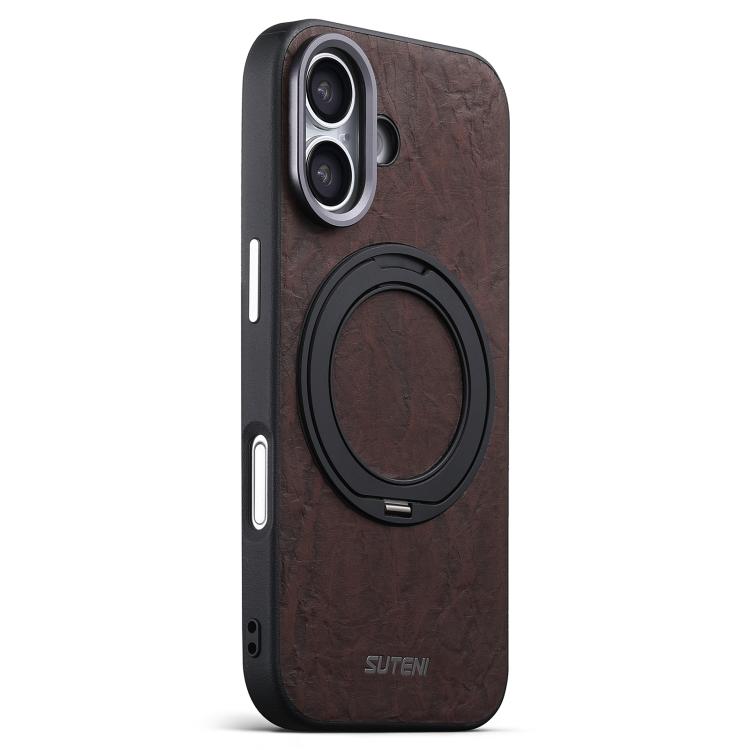 Suteni G9 Rock Texture Magnetic Holder Phone Case