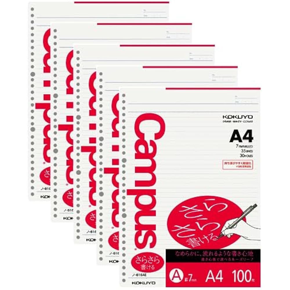 KOKUYO CAMPUS Loose Leaf, Smooth Writing, A4, 100 Sheets, Set of 5 Books, No-816AEX5