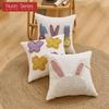 1PC Nuan Series Modern Cute Cartoon Design Plush Embroidered Pillowcase Children's Cushion Cover for Sofa Living Room Bedroom Home Decor