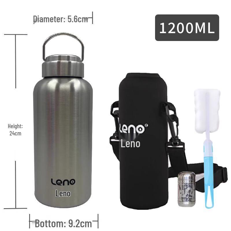 Lainuo 316 Stainless Steel Water Bottle