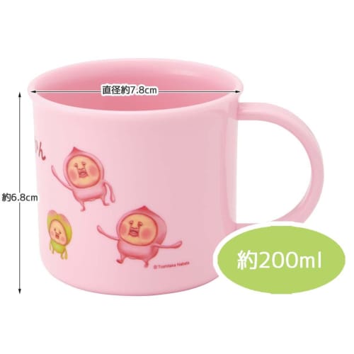 Skater Cup 200ml Antibacterial Dishwasher Safe Made in Japan Kobitozukan Momojiri KE4AAG