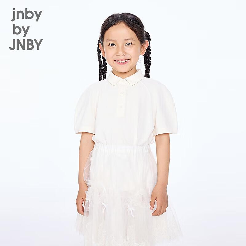 JNBY Kids  Autumn Polo Shirt 100