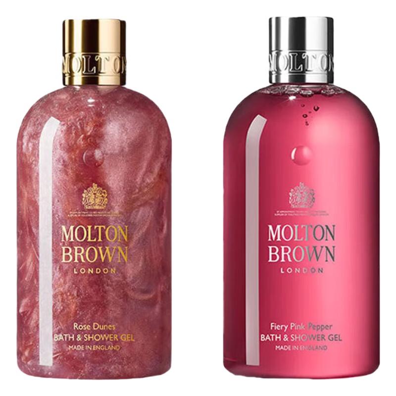 Molton Brown Desert Rose & Fiery Pink Pepper Duschgel Duo