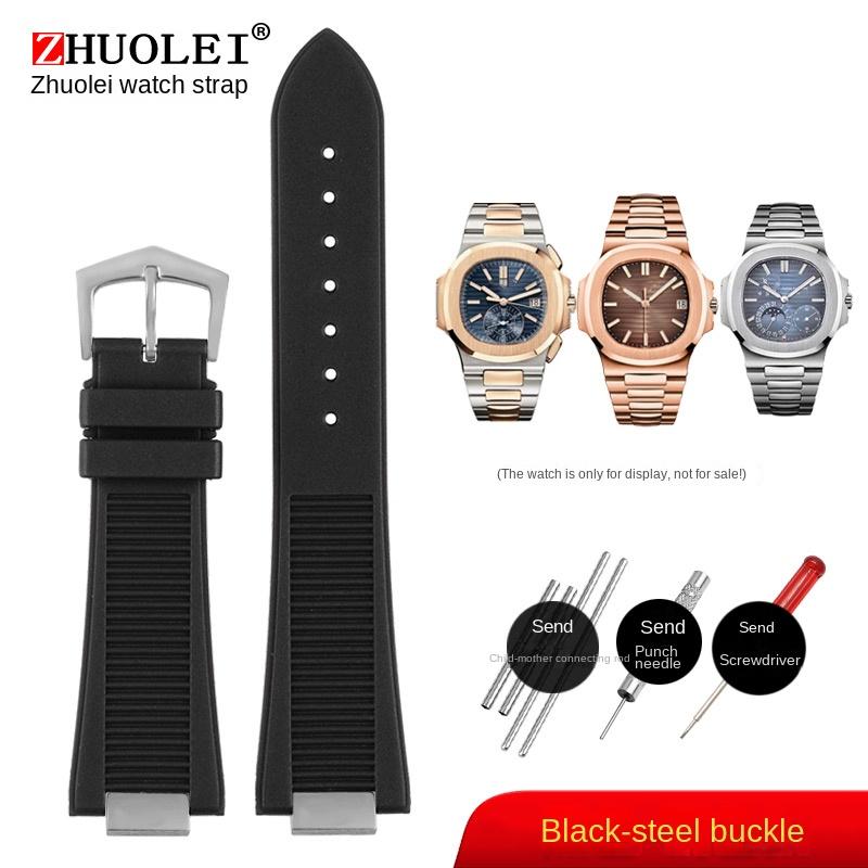 Uhrenarmband für Patek Philippe Nautilus 5711 5712 5726 Gummi-Uhrenarmband + Adapter konvexes Edelstahl-Uhrenzubehör 25x13