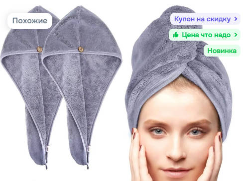 Women s Hair Drying - Quick Dry Absorbent Turban for Hair One Size