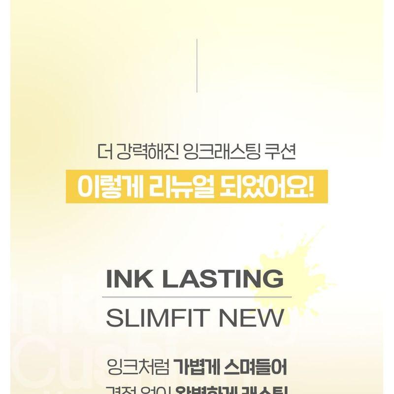 THE FACE SHOP - Inklasting Cushion Slim Fit New Refill Only - 3 Colors