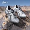 ASICS Men's GEL-FLUX 4 Running Shoes