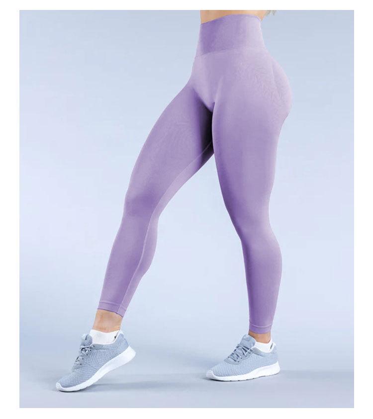 European & American DFYNE Seamless Yoga Fitness Trousers - Hip-Lifting, Tight Fit.