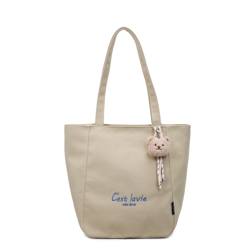 Tote Bag Women's Large Capacity Shoulder Bag Letter Embroidery Underarm Bag