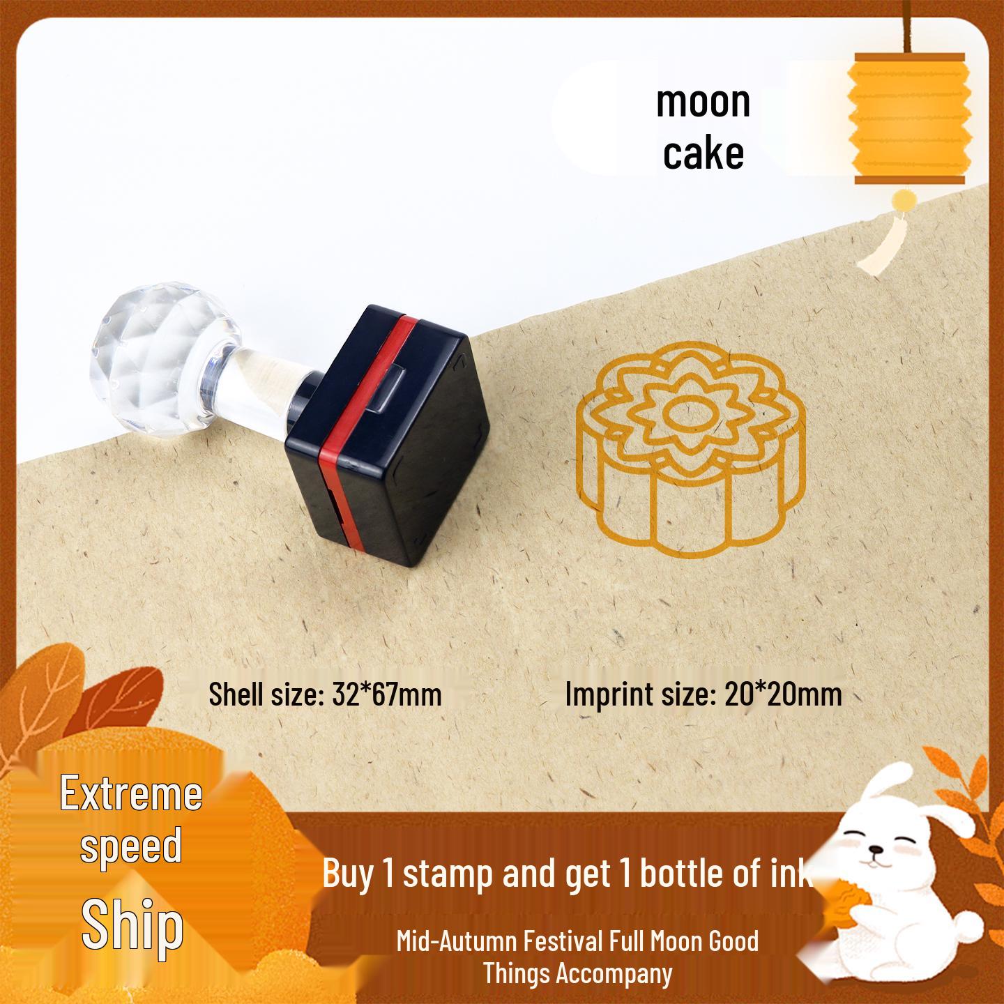 

Mid-Autumn Festival Decorative Mooncake Stamp for Journals and Reunion Activities