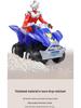 Licensed Ultraman Rotating Electric Motorcycle Toy with Sound & Light for Kids