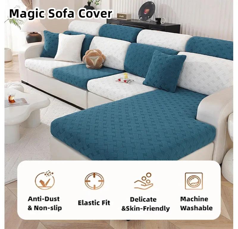 Magic Sofa Covers Couch Cover 2025 New Wear-Resistant Universal Sofa Covers Washable Stretch Couch Cushion