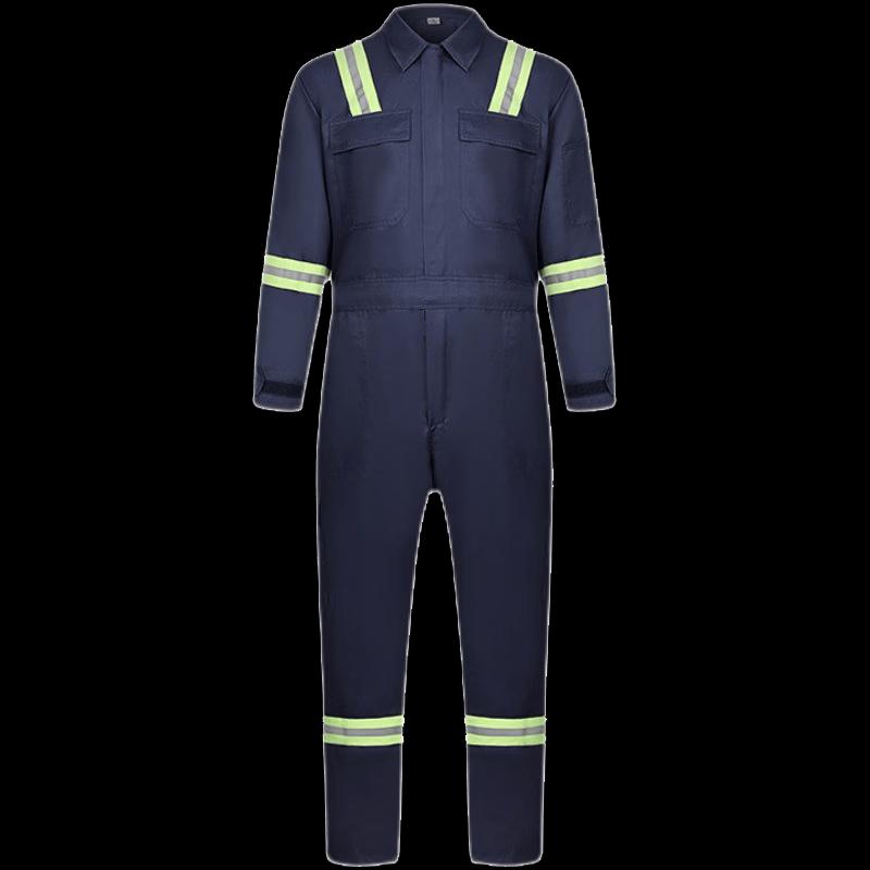 Sailunkai Industrial Coverall