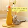 Vertical Sisal Cat Scratching Post Durable No Shedding Self Entertaining Scratcher Pole For Indoor Pets Home And Living Cozy