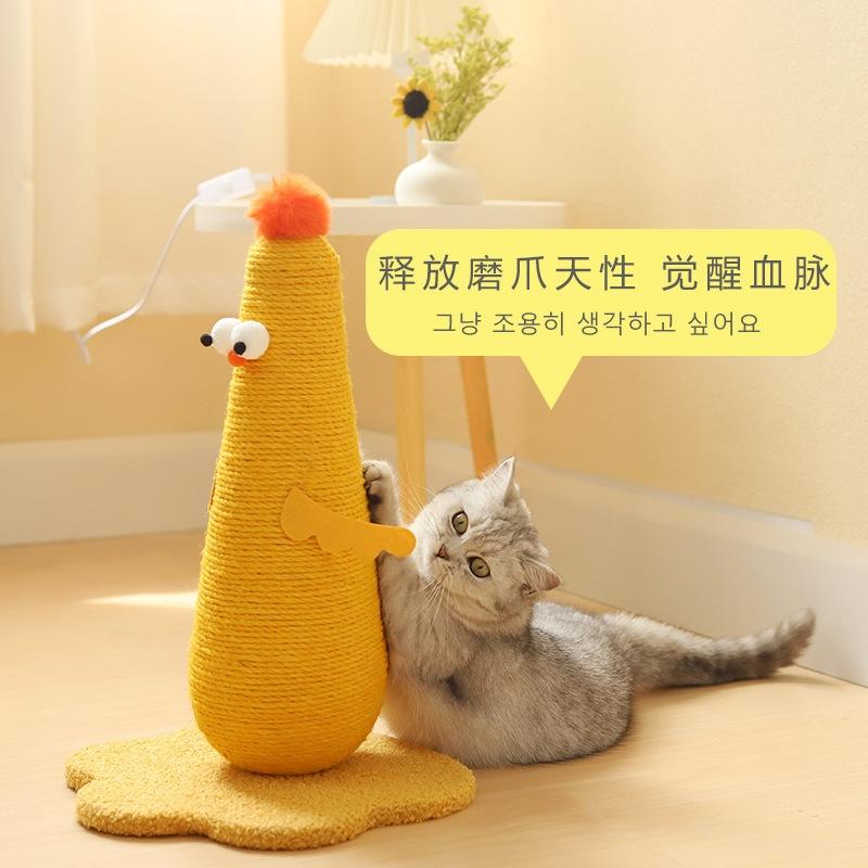 Vertical Sisal Cat Scratching Post Durable No Shedding Self Entertaining Scratcher Pole For Indoor Pets Home And Living Cozy