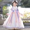 Anneyol Girls' Winter Hanfu Dress
