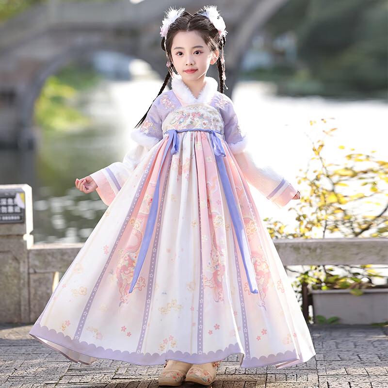 Anneyol Girls' Winter Hanfu Dress
