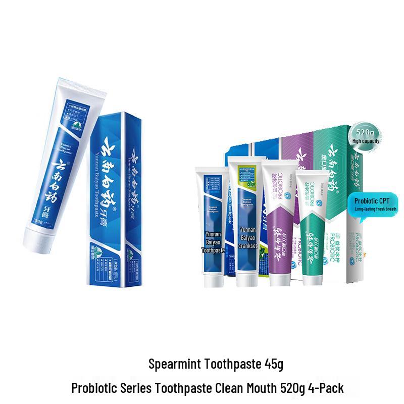 

Yunnan Baiyao Classic Spearmint Toothpaste Value Pack