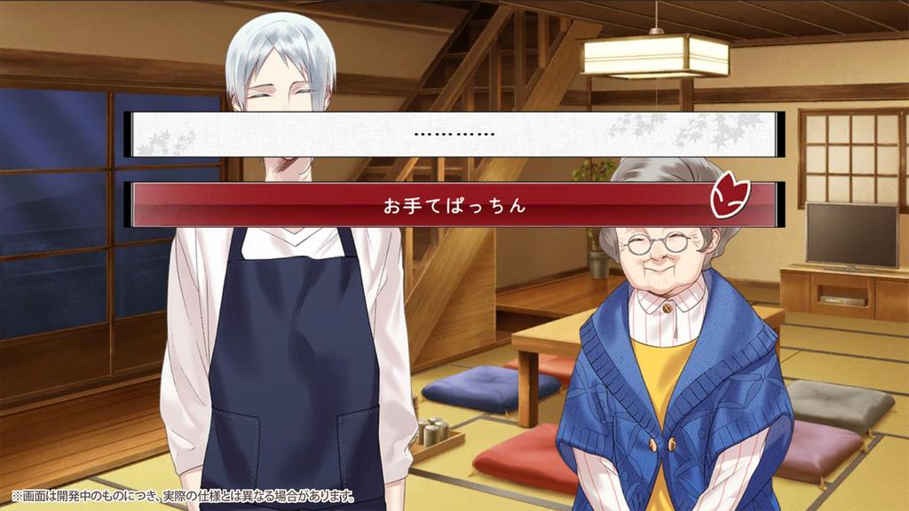 Ayakashi Gohan for S Special Edition Reprinted booklet with newly written short story Reprinted voice drama Theme song BGM collection download card